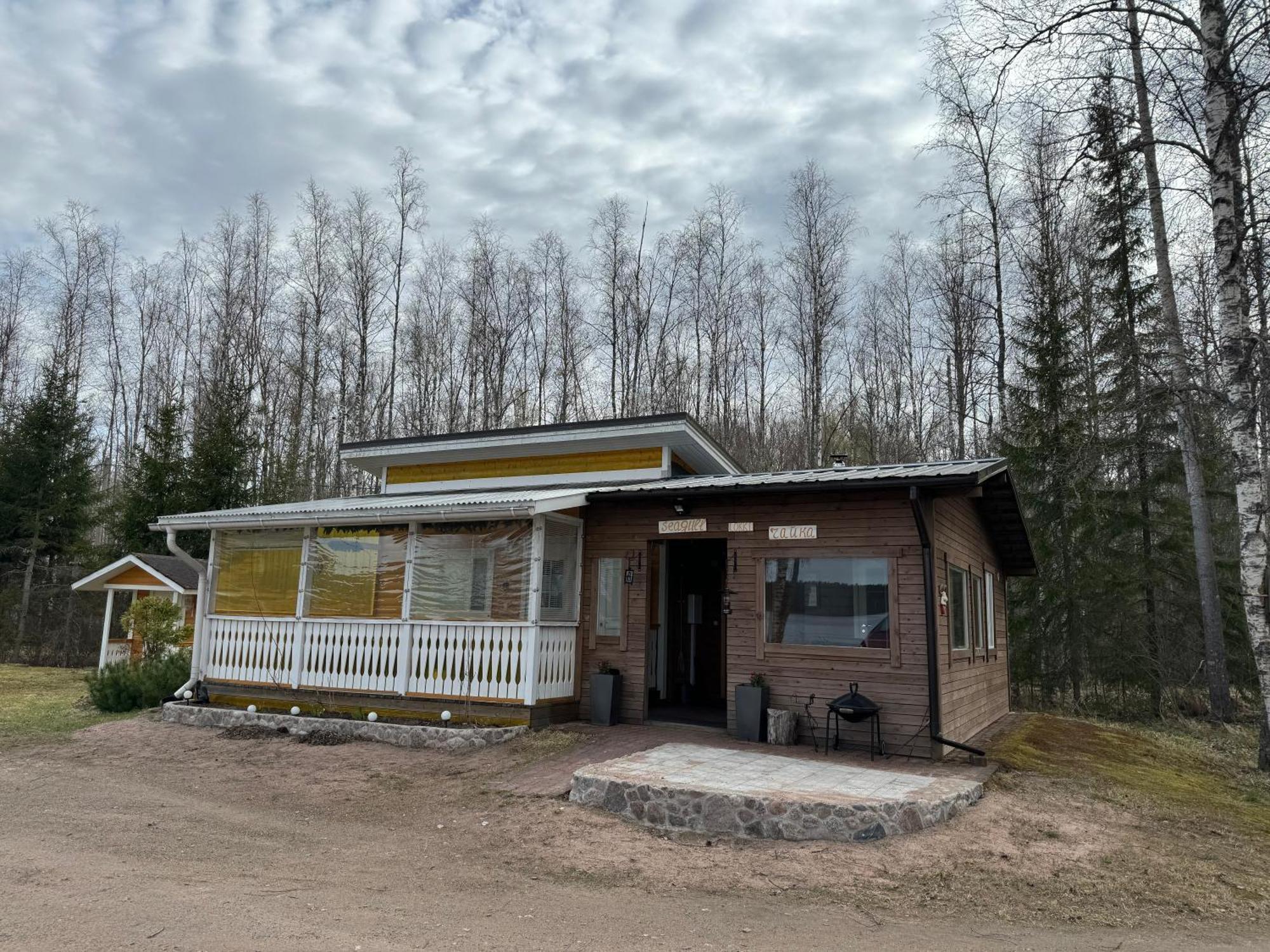 Holiday home Verlan Satumaa Verla